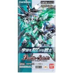 ヨドバシ Com バンダイ Bandai Cb13 バトルスピリッツ コラボブースター 機動戦士ガンダム 宇宙を駆ける戦士 ブースターパック トレーディングカード 通販 全品無料配達