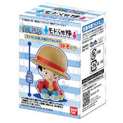 ヨドバシ.com - バンダイ BANDAI TV animation ONE PIECE モドら
