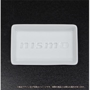 絵柄が浮き出るしょうゆ皿 NISMO（ニスモ）