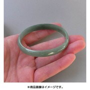 ジュエリー FR200223009 翡翠バングル