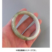 ジュエリー FR200223010 翡翠バングル
