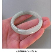 ジュエリー FR200223012 翡翠バングル