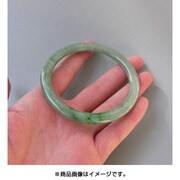 ジュエリー FR200223018 翡翠バングル