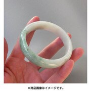 ジュエリー FR200223033 翡翠バングル