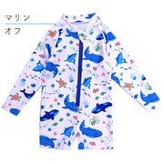 スイムロンパース Mサイズ マリンフレンズ柄 オフシロ 6803692-003-08