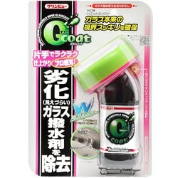 ガラス油膜とり剤 クリンビュー コンパウンドスピーディー 90g ガラスコーティング＆被膜除去 呼番：D-62 29983