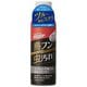 クリンビュー 車用 ボディークリーナー 鳥フン&虫汚れ除去クリーナー（コーティング施工車対応） 内容量：220ml 呼番：D-28 29803