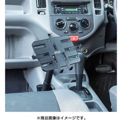 サンワサプライ 車載用タブレットスタンド CAR-SPHLD2 CAR-SPHLD2L【車載用タブレットスタンド（シートレール取付・13