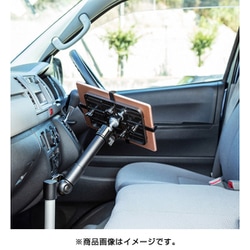ヨドバシ.com - サンワサプライ SANWA SUPPLY CAR-SPHLD2 [車載 ヨドバシ.com - サンワサプライ SANWA SUPPLY CAR-SPHLD2 [車載