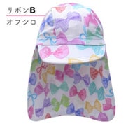 6803633-002-08 [Pastel Ribbon スイムキャップ オフ白 Sサイズ]
