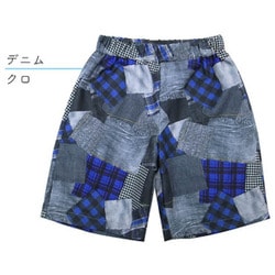 6803664-090-11 [Collage Denim スイムパンツ 黒 90cm]