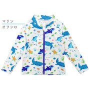 6803672-110-08 [マリンフレンズ ラッシュガード オフ白 110cm]