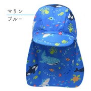 6803682-002-05 [マリンフレンズ スイムキャップ ブルー Sサイズ]