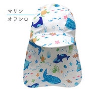 6803682-002-08 [マリンフレンズ スイムキャップ オフ白 Sサイズ]