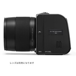 ヨドバシ.com - ハッセルブラッド Hasselblad Hasselblad 907X Special Edition （On the Moon  since 1969） [中判ミラーレスデジタルカメラ 「907Xカメラボディ」＋「CFV II 50C デジタルバック」  月面着陸50周年記念モデル] 通販【全品無料配達】