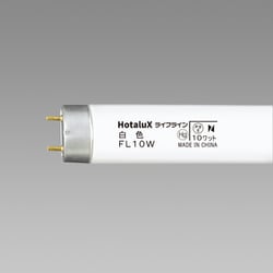 直管蛍光灯 FL10W