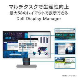 ヨドバシ.com - デル DELL U2520D-R [Dell 25インチモニター/HDR/QHD