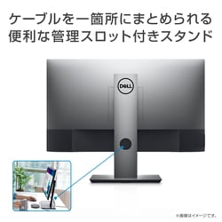 ヨドバシ.com - デル DELL U2520D-R [Dell 25インチモニター/HDR/QHD