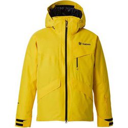 スキーウェア イエロー カモフラージュ スキーウェア イエロー カモフラージュ 楽天市場】ウエア