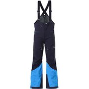 Parthenos Bib GW30360P ディープナイト×アズールブルー(DA) Sサイズ [スキーウェア パンツ レディース]