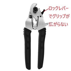 BIKE’N ROLL マルチワイヤーカッター