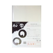 書道用 画仙紙 松雲 半切 10枚 24301