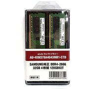 288Pin DDR4-2666 (PC4-21300) DIMM 128GB(32GBx4枚組) 1.2V Samsung純正モジュール品 AU-4XM378A4G43MB1-CTD