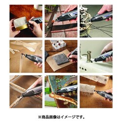 ヨドバシ.com - ドレメル DREMEL LITE コードレスミニルーター Dremel