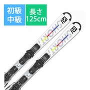 スキー板「SALOMON SHORTMAX 125cm」+ビンディング「SALOMON M10 GW」セット [22-23モデル 初級・中級]