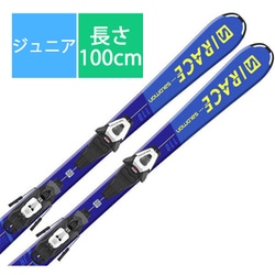 サロモン SALOMON スキー板「サロモン S/RACE  - ヨドバシ.com