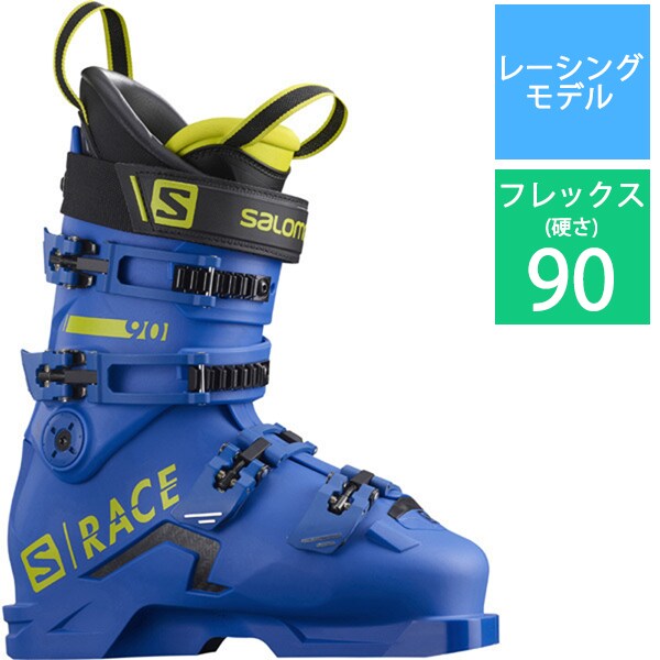 安い人気商品 サロモン Salomons Race 90 L Race Blue Acid Green Black 24 5cm 21 22 Newモデル スキーブーツ レーシング 安い工場直販 Assistenciaestudantilrp Com Br