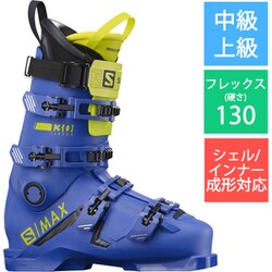 ヨドバシ.com - サロモン SALOMON S/MAX 130 L411422 CARBON BLUE 23