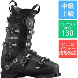 ヨドバシ.com - サロモン SALOMON S/MAX 130 L411426 Black/Belluga