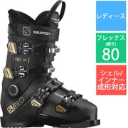 S/PRO X80 W  L412246 Black/Belluga/Gold 23/23.5cm [20-21モデル スキーブーツ レディース]