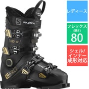 S/PRO X80 W  L412246 Black/Belluga/Gold 24/24.5cm [20-21モデル スキーブーツ レディース]
