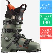 SHIFT PRO 130 AT L41167700 Oil Green/Black/Orange 24-24.5cm [21-22モデル バックカントリーブーツ]
