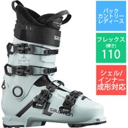 SHIFT PRO 110 W AT L411680 Sterling Blue/Black 22-22.5cm [21-22モデル バックカントリーブーツ レディース]