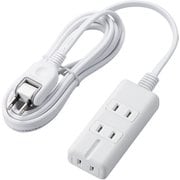 磁石タップ コンセント 電源タップ たこあし 磁石付き 3個口(内3ピン1) 2m ホワイト T-KM01-2320WH