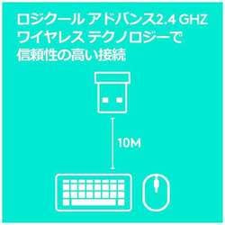 ヨドバシ.com - ロジクール Logicool RC24-UFPC2 [ロジクール USB