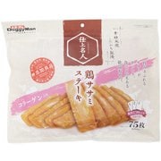 仕上名人 鶏ササミステーキ コラーゲン入り [犬用おやつ 75枚 全犬種用 スナック]