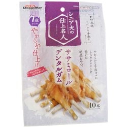 シニア犬の仕上名人 ササミロールデンタルガム [犬用おやつ 10本 全犬種用 スナック]