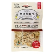 無添加良品ひとくちササミ香るチップス 野菜入り 140g
