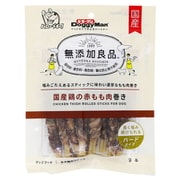 無添加良品 国産鶏 赤もも肉巻き [犬用おやつ 9本 全犬種用スナック]