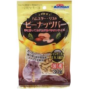 ハムスター・リスのピーナッツバー 30g