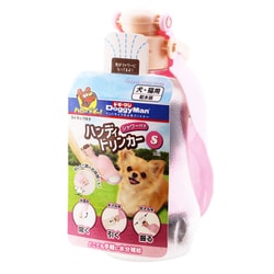 シャワー付き ハンディドリンカーS