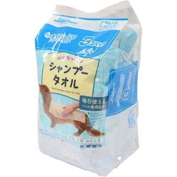 ウエットシャンプータオル 犬用 超大判17枚 3コパック