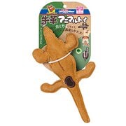 牛革アニマルトイクロコダイル