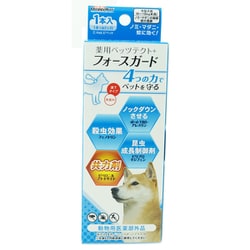 ペッツテクト+フォースガード中型犬1P
