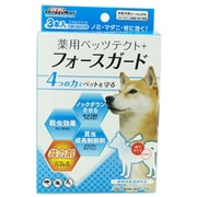 ペッツテクト+フォースガード中型犬3P