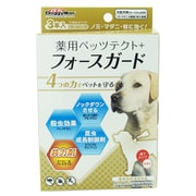ペッツテクト+フォースガード大型犬3P